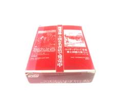 ウィザードリィ Dimguilの中古 未使用品を探そう メルカリ