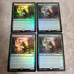 MTG 補充/Replenish 英語版　foil ４枚セット マジック：ザ・ギャザリング - MTG 霊気走破 食料補充 日本語版