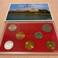 【4点セット】ミントセット昭和62年平成5年×2平成31年 2025年最新】ミントセット 貨幣セット 昭和62年の人気アイテム