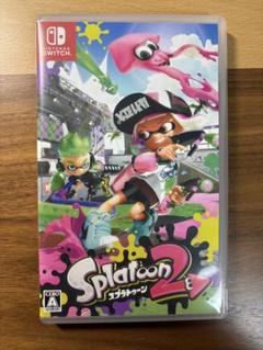 スプラトゥーン2