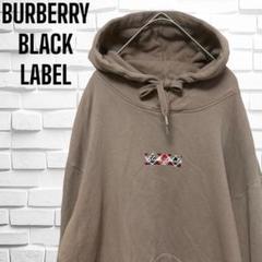 2025年最新】バーバリーブラックレーベル BURBERRY BLACK LABEL