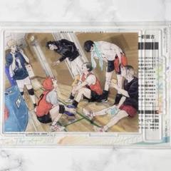 2025年最新】ハイキュー ジャンプgiga アクリルパネルの人気