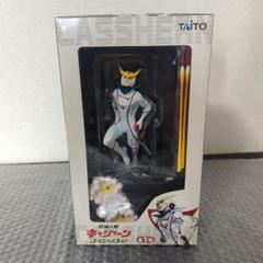 希少・未開封品】新造人間キャシャーン ポーズフィギュア