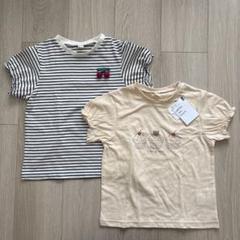 値下げ　アプレレクール　女の子　Tシャツ2枚セット　ボーダー　いちご　120