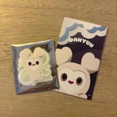 今季ブランド TWICE LOVELY POPUP STORE オフラインくじ D賞