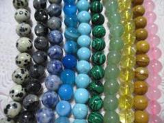 m377　【10連】　天然石　ビーズ　8ｍｍ　アベンチュリン　まとめ売り