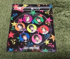 キスマイ☆藤ヶ谷×玉森ハンドメイド缶バッチ キスマイ☆藤ヶ谷×玉森ハンドメイド缶バッチ