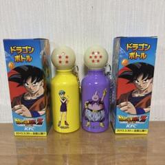 ☆レア☆ドラゴンボールKＦＣ限定ボトル♡5本セット KFC ケンタッキー ドラゴンボール コラボ 限定 ステンレスボトル