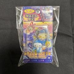 【絶版】・アクアライン・海ほたる・キティちゃん・記念メダル 絶版】アクアライン海ほたる・キティちゃん・記念メダル