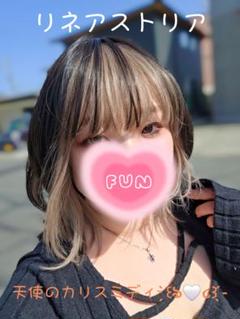 2025年最新】天使のボブの人気アイテム - メルカリ
