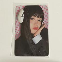 2025年最新】withmuu iveの人気アイテム - メルカリ