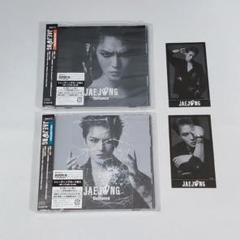 ジェジュンCD(DVD付)【5枚まとめ売り】2枚未開封 2025年最新】ジェジュンcdの人気アイテム - メルカリ
