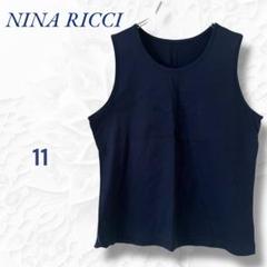 NINARICCI ニナリッチ 【11】 ネイビー タンクトップ 胸元 刺繍
