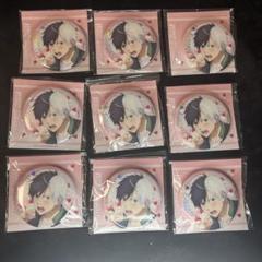 Amazon.co.jp: WIND BREAKER 桜遥 ウィンブレ coffee ホログラム