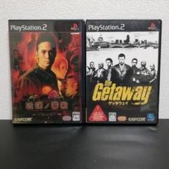 最終値下げ PS2 ガラスノバラ ゲッタウェイ セット カプコン