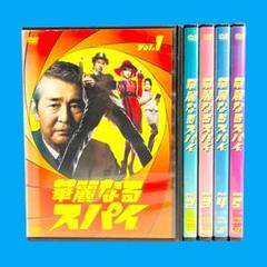 高田渡　CD+DVD セット　タカダワタル的　山之口漠 2025年最新】高田渡 dvdの人気アイテム - メルカリ