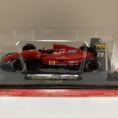 2025年最新】1/43 フェラーリ F92の人気アイテム - メルカリ