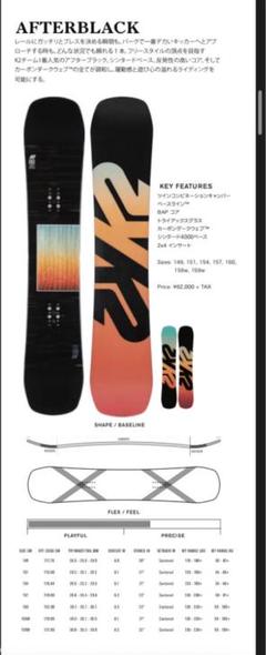 DIMITO ディミト QUASAR FZ NTTK25112 22-23 ☆大人気商品☆ 52.0%OFF
