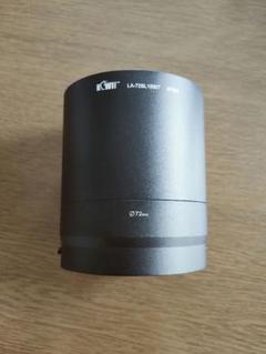 FUJIFILM デジタルカメラ FinePix S8200B 光学40倍 ブラック F FX-S8200B 714SMjVqFnL._UF1000,1000_QL80_.jpg