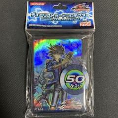 2025年最新】5ds スリーブの人気アイテム - メルカリ