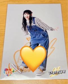 ときめき♡宣伝部 直筆サイン入りブロマイド 超ときめき♡宣伝部 とき宣 菅田愛貴 生写真 直筆サイン - メルカリ