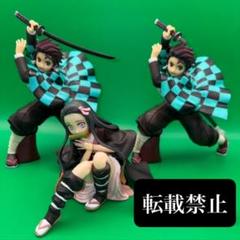一番くじ 鬼滅の刃 炭治郎 禰豆子 フィギュア 3体セット 開封品 一番くじ】鬼滅の刃竈門炭治郎＆竈門禰豆子セット
