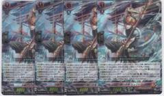 水鱗の武僧 リュウトウ　４枚　RRR　DZ-BT09　ちゅうてつ　ヴァンガード 水鱗の武僧 リュウトウ 4枚 RRR DZ-BT09 ちゅうてつ ヴァン