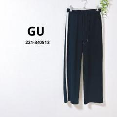 GU 美品✨トラックパンツ　S 黒　白ライン　スポーティ　部活　練習のサムネイル