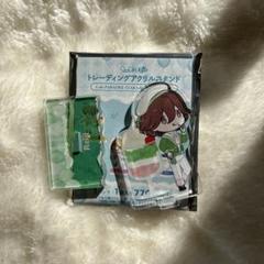 2025年最新】スイパラ うたプリの人気アイテム - メルカリ