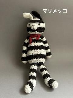 Marimekko マリメッコ ♡ レトロ うさぎ　Pupu ぬいぐるみ レア Marimekko マリメッコ ♡ レトロ うさぎ Pupu ぬいぐるみ レア