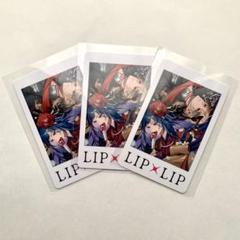 2025年最新】LiP×LiP 勇次郎 チェキの人気アイテム - メルカリ