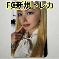XG トレカ FC 会場限定 ALPHAZ AMUSEMENT ヒナタ 3種 XG FC 限定 ALPHAZ AMUSEMENT 会場 トレカ C ヒナタ 6 - メルカリ