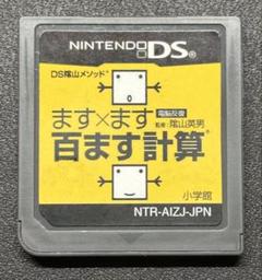 朱音様 リクエスト 5点 まとめ商品