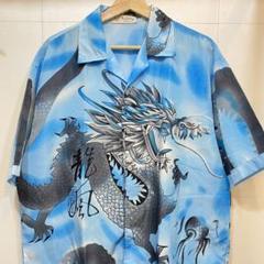 【希少美品】龍 ドラゴン 全面プリント 半袖 柄シャツ 青色