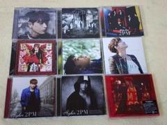 2PMウヨン　まだ僕は… CD 3枚セット　ボックス 2PMウヨン まだ僕は… CD 3枚セット ボックス