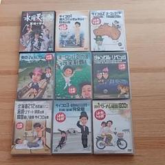 水曜どうでしょう DVD 全巻セット - メルカリ