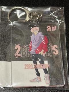 2bro.×三人称 POP UP SHOP アクリルキーホルダー コンプリート 2BRO.×三人称 POP UP SHOPがSHIBUYA TSUTAYA 6階IP書店にて好評
