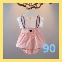 ベビーワンピース ショートパンツ セットアップ うさぎ ピンク