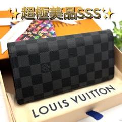 ルイヴィトン ポルトフォイユブラザ ダミエ グラフィット 二つ折り財布 長財布