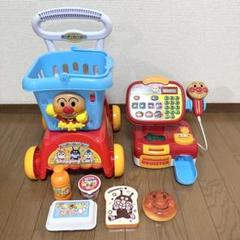アンパンマン　レジスター　ショッピングカート　セット