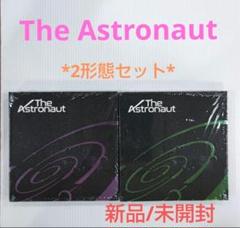 ✤JIN/ジン　ソロアルバム【The Astronaut】2形態　新品/未開封