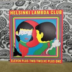 バスケ丸様 】Helsinki Lambda Club アナログレコード ...