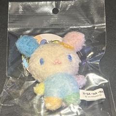 ウサハナ ミニミニマスコット むにゅぐるみパティオ - メルカリ