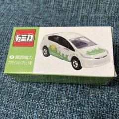 2025年最新】トミカ 関西電力の人気アイテム - メルカリ