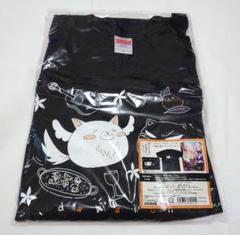 だかいち Ｔシャツ 抱かれたい男一位に脅されています Ｌ ちゅんにゃ＆トーニャカ