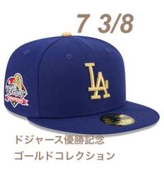 2025年最新】ドジャース キャップ 優勝の人気アイテム - メルカリ