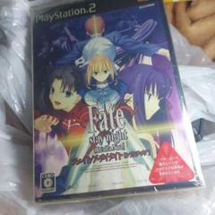 《新品❗》未開封❗PS2　フェイトステイナイト レアルタヌア