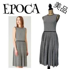 EPOCA STORIA】 ジオメトリックジャカード ニットドレス