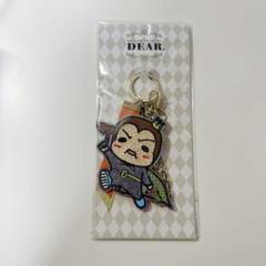 Hey!Say!JUMP 2016-17 DEAR. キャラクターキーホルダー Hey!Say!JUMP 2016-2017 DEAR. 9ぷぅ キーホルダーの通販 by m's