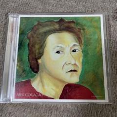★美品★ 南佳孝 ぼくのこころ MEU CORAÇÃO CD